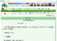 《我在鬼市当差》百里酥酥　^第3章^ 最新更新:2025-03-03 10:19:24 晋江文学城