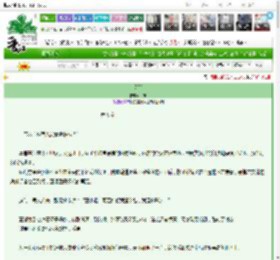 《见翡》今婳　^第5章^ 最新更新:2025-03-11 16:35:01 晋江文学城