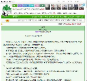 《久酒爱》六月的记忆　^第8章^ 最新更新:2025-03-15 14:16:24 晋江文学城