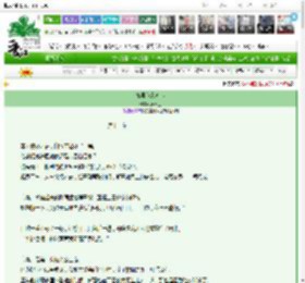 《如果我靠近你》苏木鱼　^第13章^ 最新更新:2025-03-16 23:06:54 晋江文学城