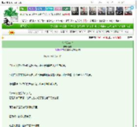 《伦敦没有雪》穗雪　^第11章^ 最新更新:2025-03-21 02:16:11 晋江文学城