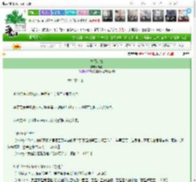 《阵雨过境》故得　^第3章^ 最新更新:2025-03-21 01:56:30 晋江文学城