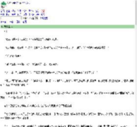 《[HP]转生社畜会不会梦到性转救世主》傅濯缨 ^第4章^ 最新更新：2024-01-20 19:47:46 晋江文学城手机版