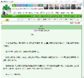 《她说》它的猫　^第4章^ 最新更新:2025-03-02 21:36:51 晋江文学城