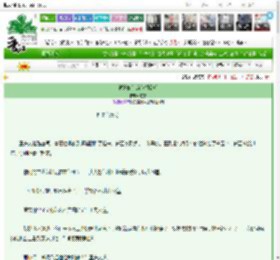 《被迫嫁给疯傻相公后》煜幸　^第31章^ 最新更新:2025-03-20 10:09:48 晋江文学城