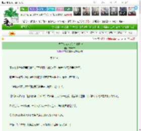 《帝国军校万人迷的狂野日记》IFROFKVS　^第17章^ 最新更新:2025-03-22 12:21:16 晋江文学城