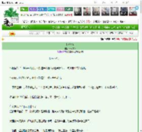 《止咳糖浆》沐雨向榕　^第13章^ 最新更新:2025-03-24 21:01:14 晋江文学城