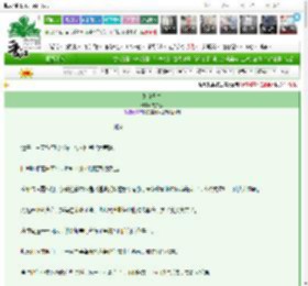 《芙蓉凡曲》向芙蓉　^第143章^ 最新更新:2025-03-25 11:00:00 晋江文学城