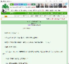 《换亲后，成了姐夫的通房丫鬟》时不晚lc　^第56章^ 最新更新:2025-03-25 11:12:08 晋江文学城