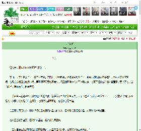 《世有潇月》红尘枫落影　^第42章^ 最新更新:2025-03-25 18:00:13 晋江文学城